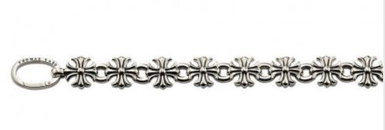 Thomas sabo sale cross bracelet